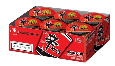 Shin ramen vaso (6 pzas) Main Image